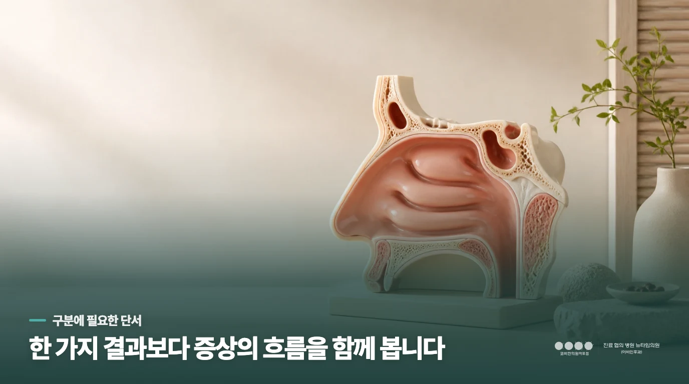 몸속 냉기를 줄이기 위해 집에서 마실 수 있는 차는 어떤 것이 좋을까요?