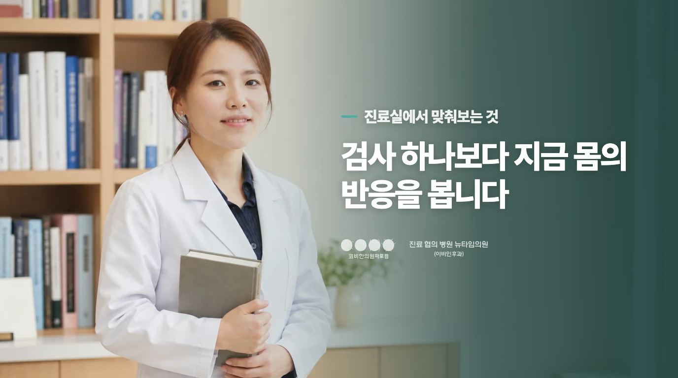 가래가 유독 끈끈하게 느껴지는 몸속 상태가 따로 있을까요?